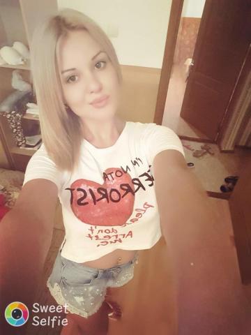 Борислава